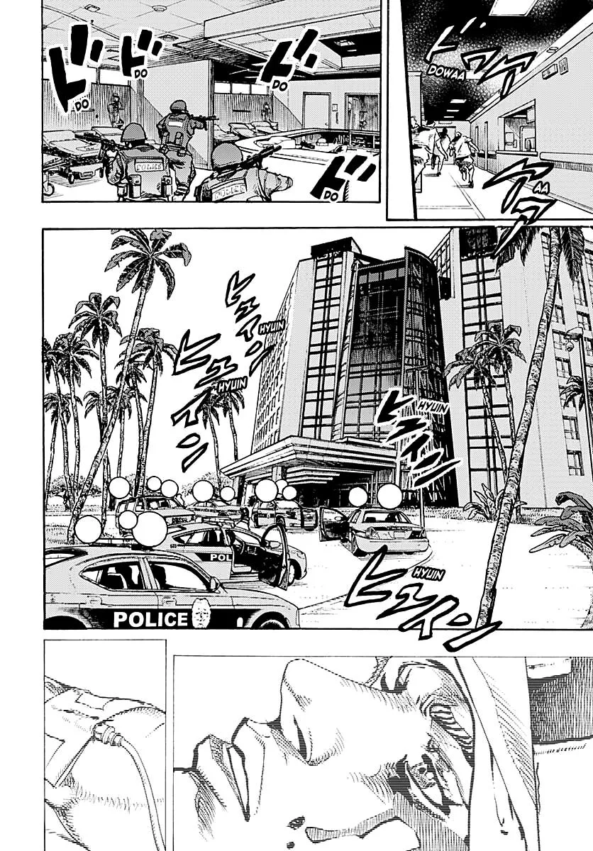 JoJo's Bizarre Adventure - Chapter 977 - Page 23