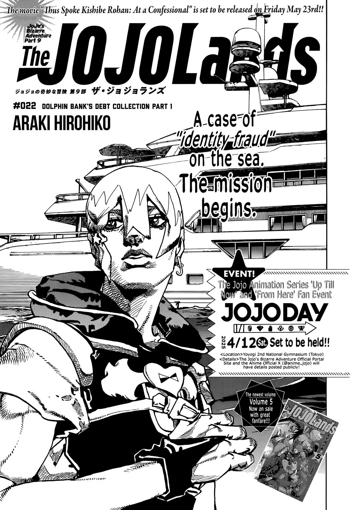 JoJo's Bizarre Adventure - Chapter 979 - Page 1