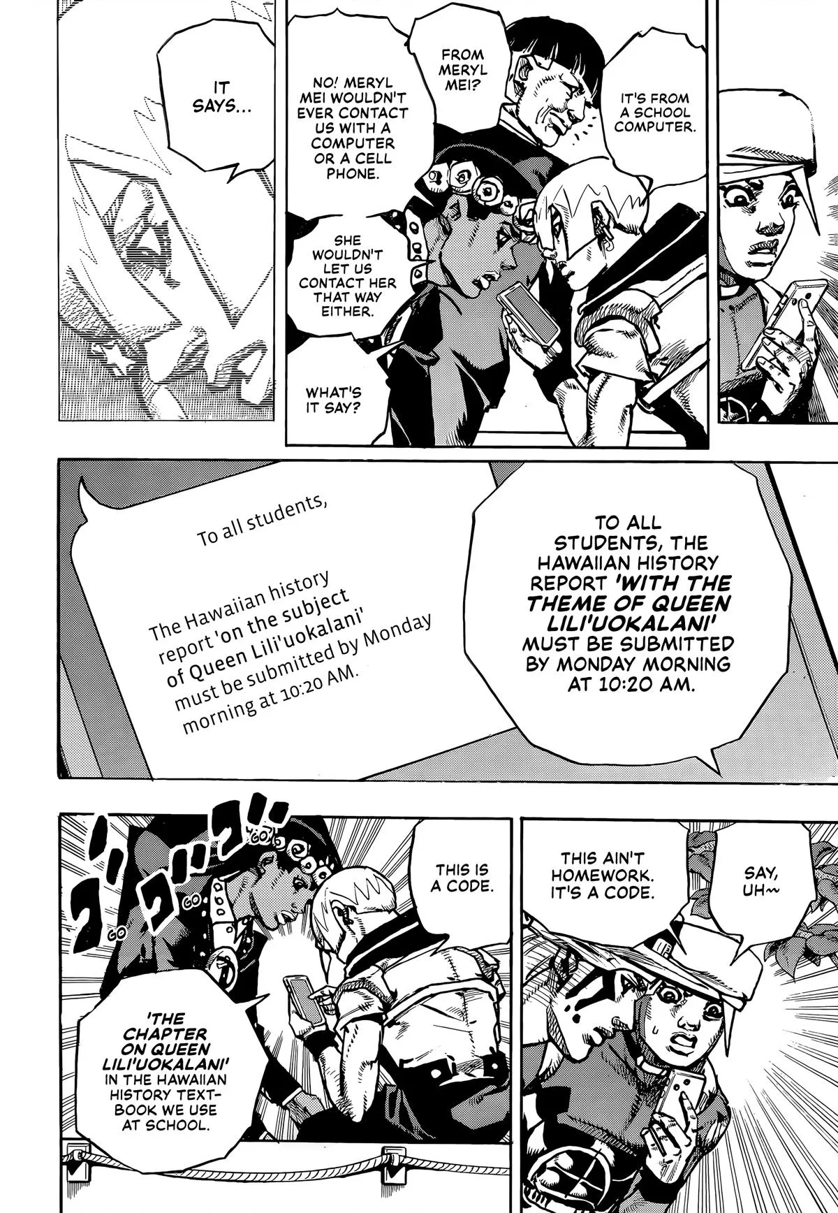 JoJo's Bizarre Adventure - Chapter 979 - Page 17