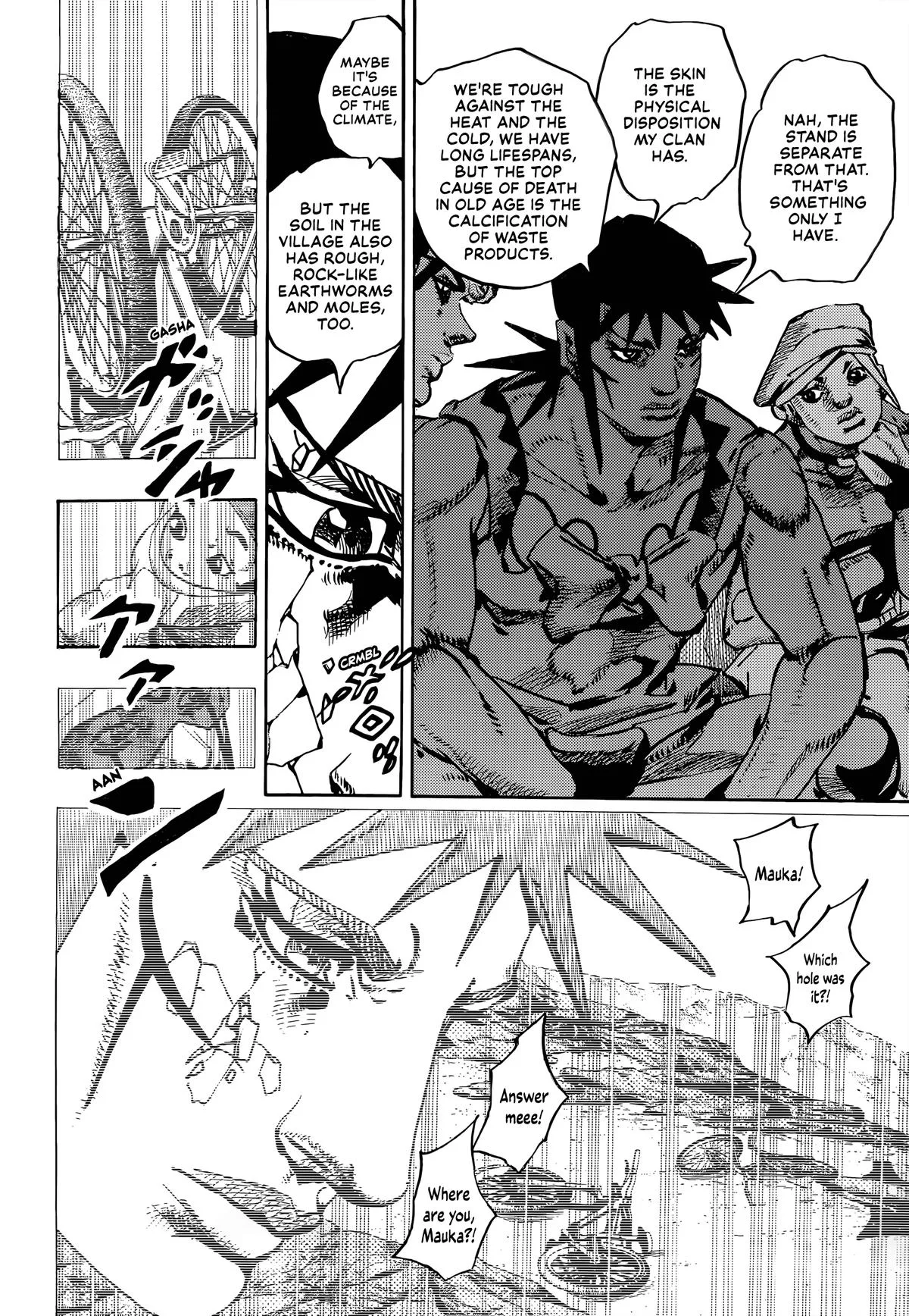 JoJo's Bizarre Adventure - Chapter 979 - Page 5