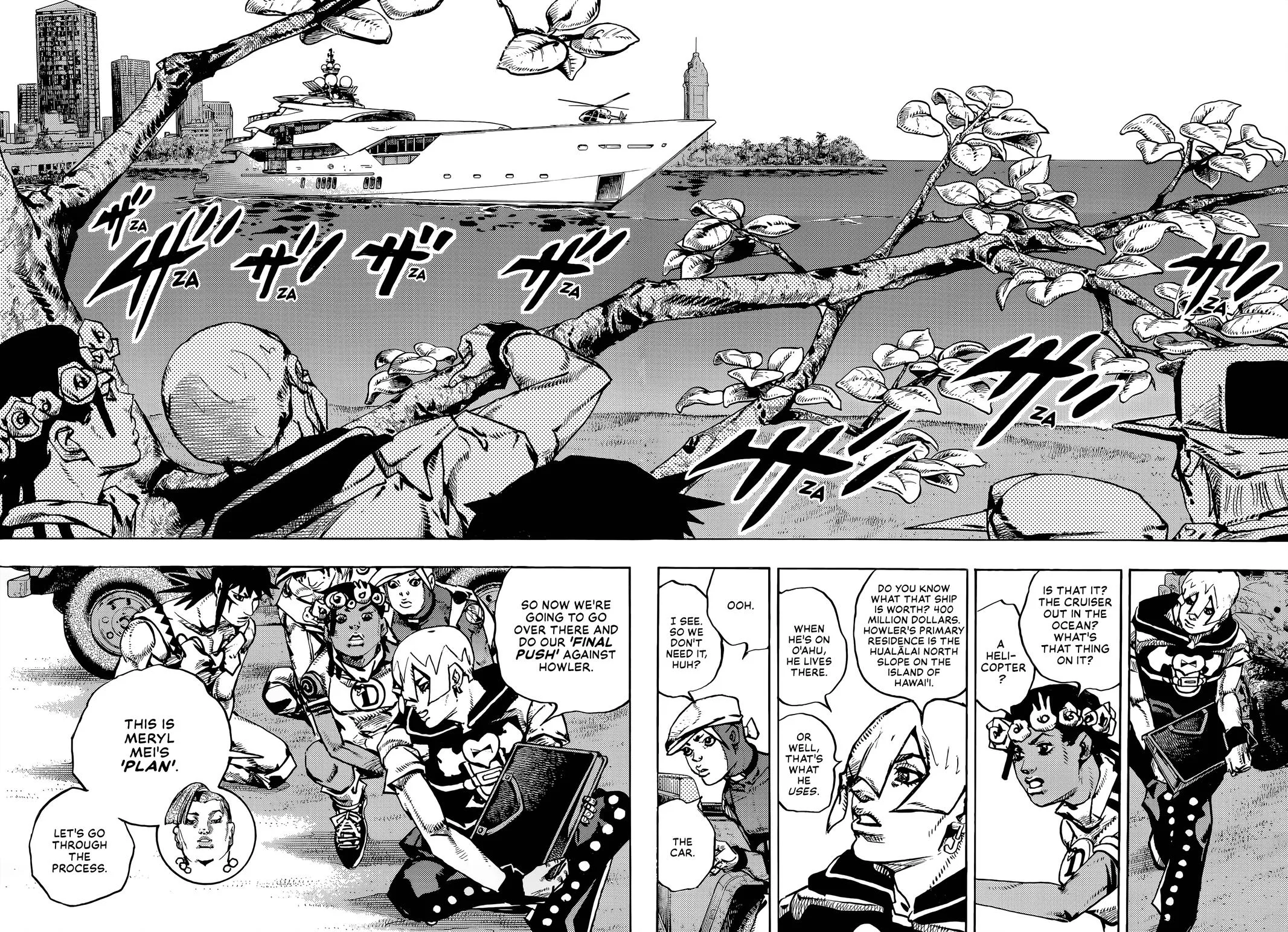 JoJo's Bizarre Adventure - Chapter 979 - Page 8