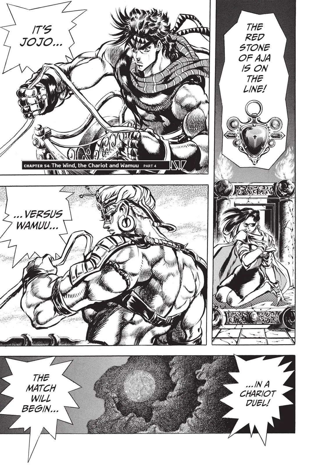 JoJo's Bizarre Adventure - Chapter 98 - Page 1