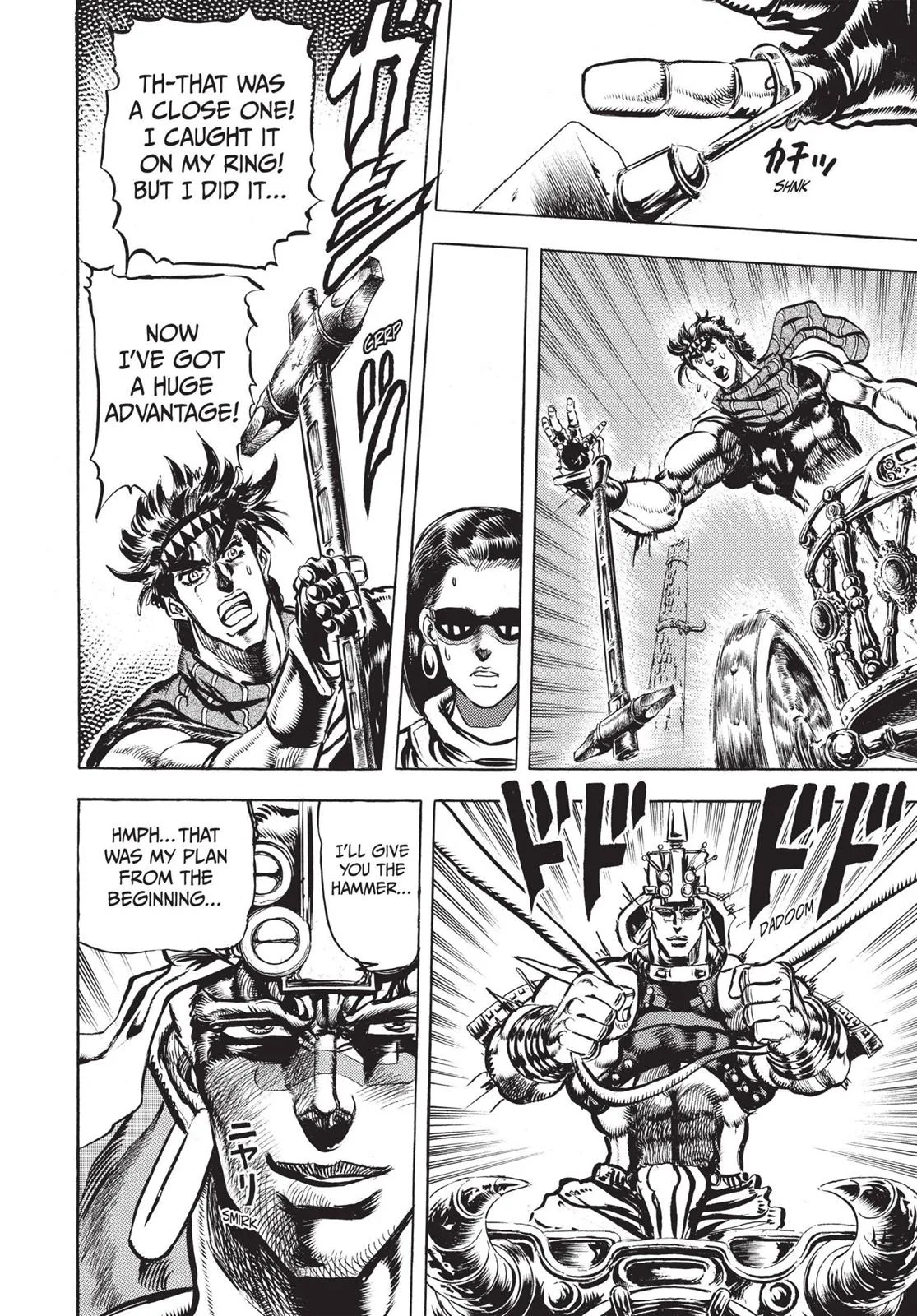 JoJo's Bizarre Adventure - Chapter 98 - Page 17