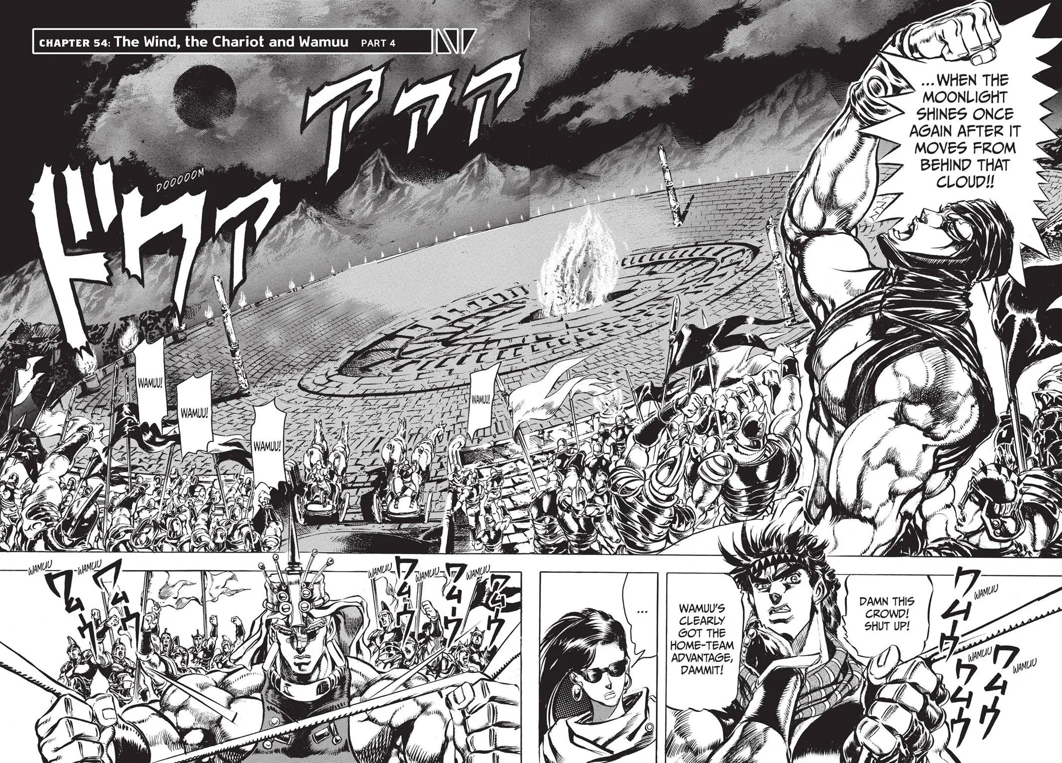 JoJo's Bizarre Adventure - Chapter 98 - Page 2