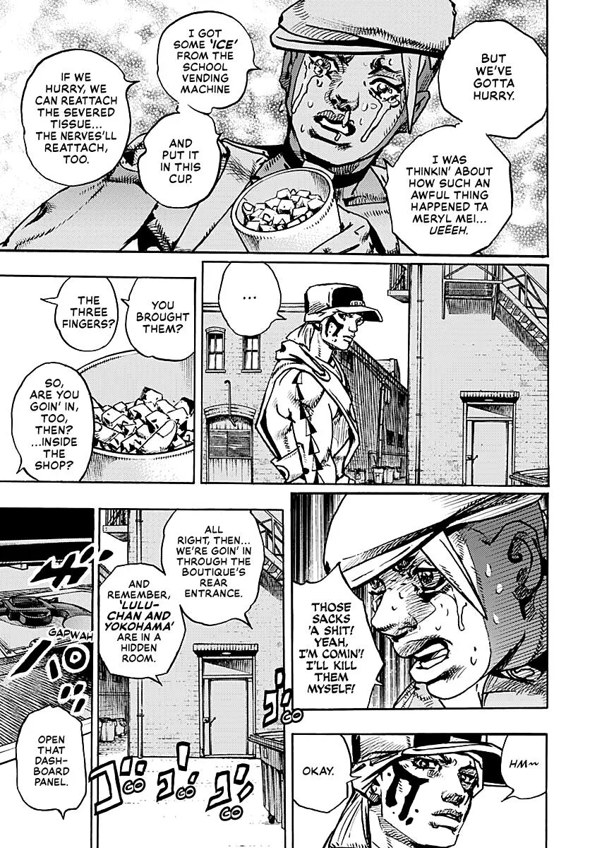 JoJo's Bizarre Adventure - Chapter 982 - Page 8