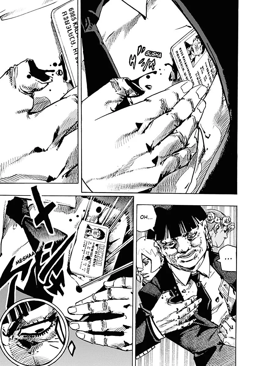 JoJo's Bizarre Adventure - Chapter 985 - Page 31