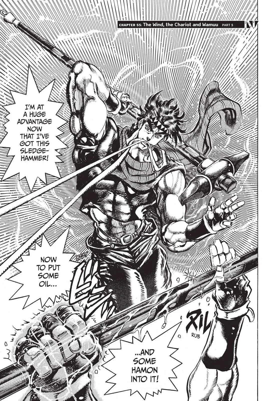 JoJo's Bizarre Adventure - Chapter 99 - Page 1