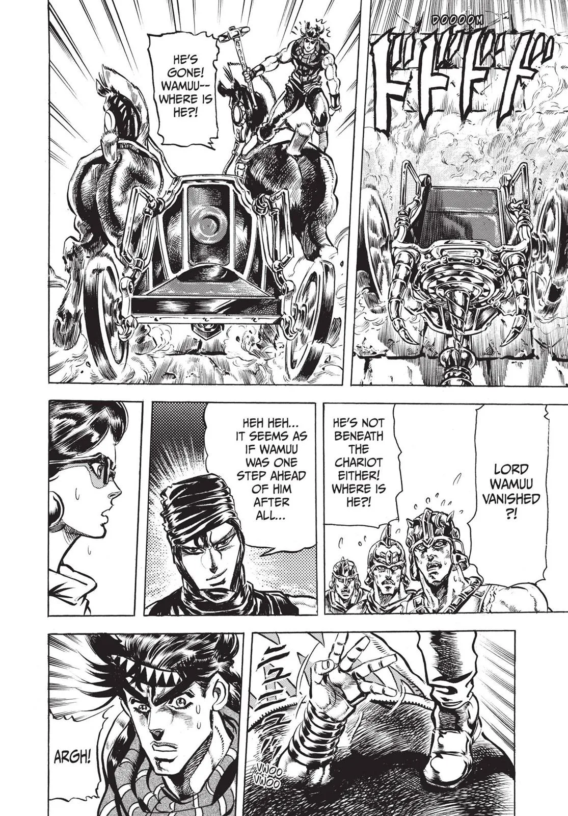 JoJo's Bizarre Adventure - Chapter 99 - Page 17