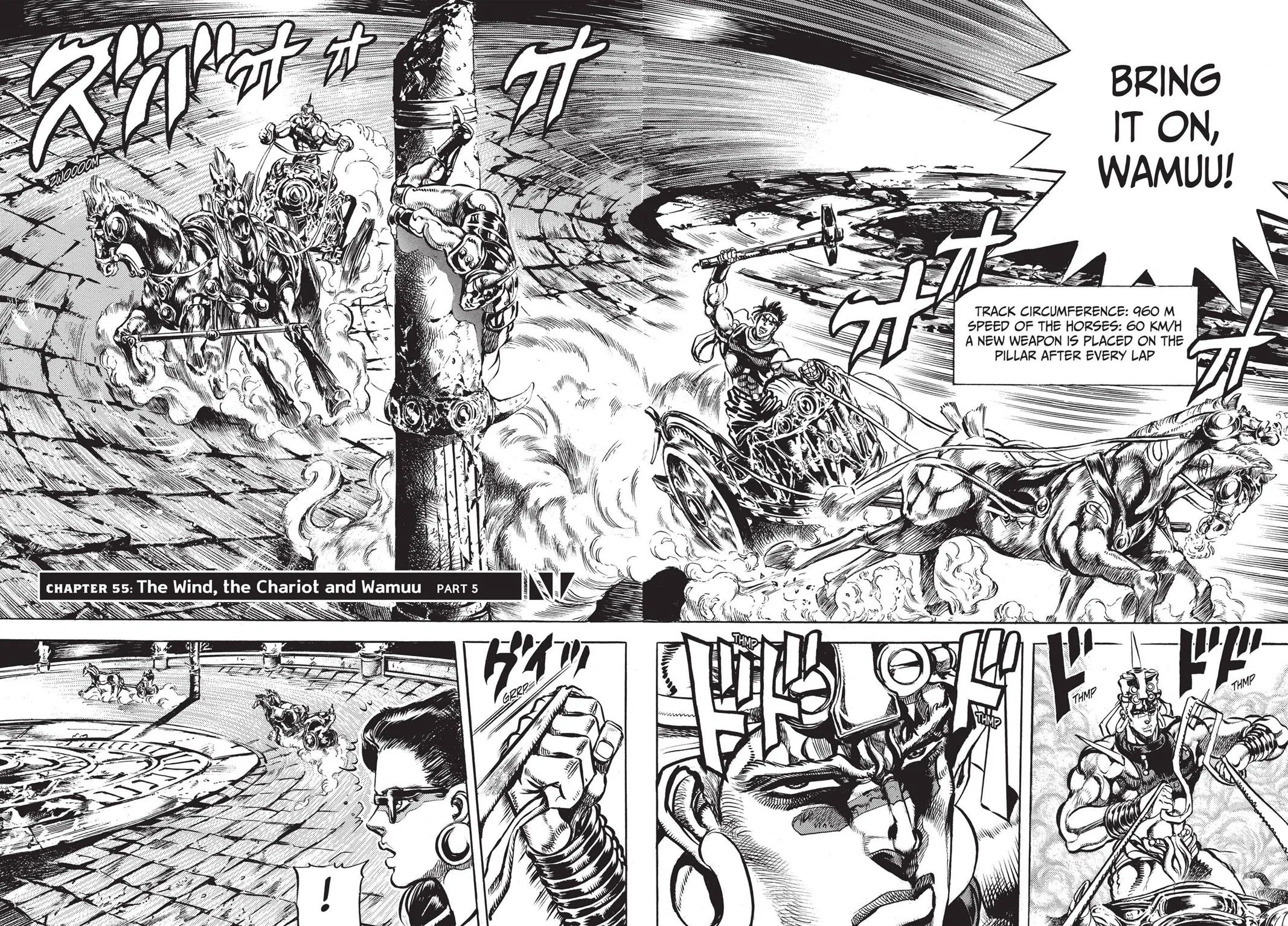 JoJo's Bizarre Adventure - Chapter 99 - Page 2