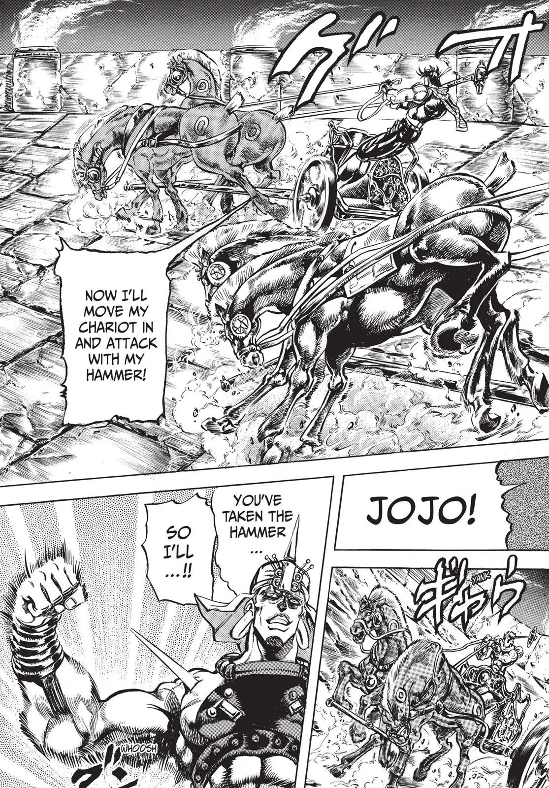 JoJo's Bizarre Adventure - Chapter 99 - Page 4