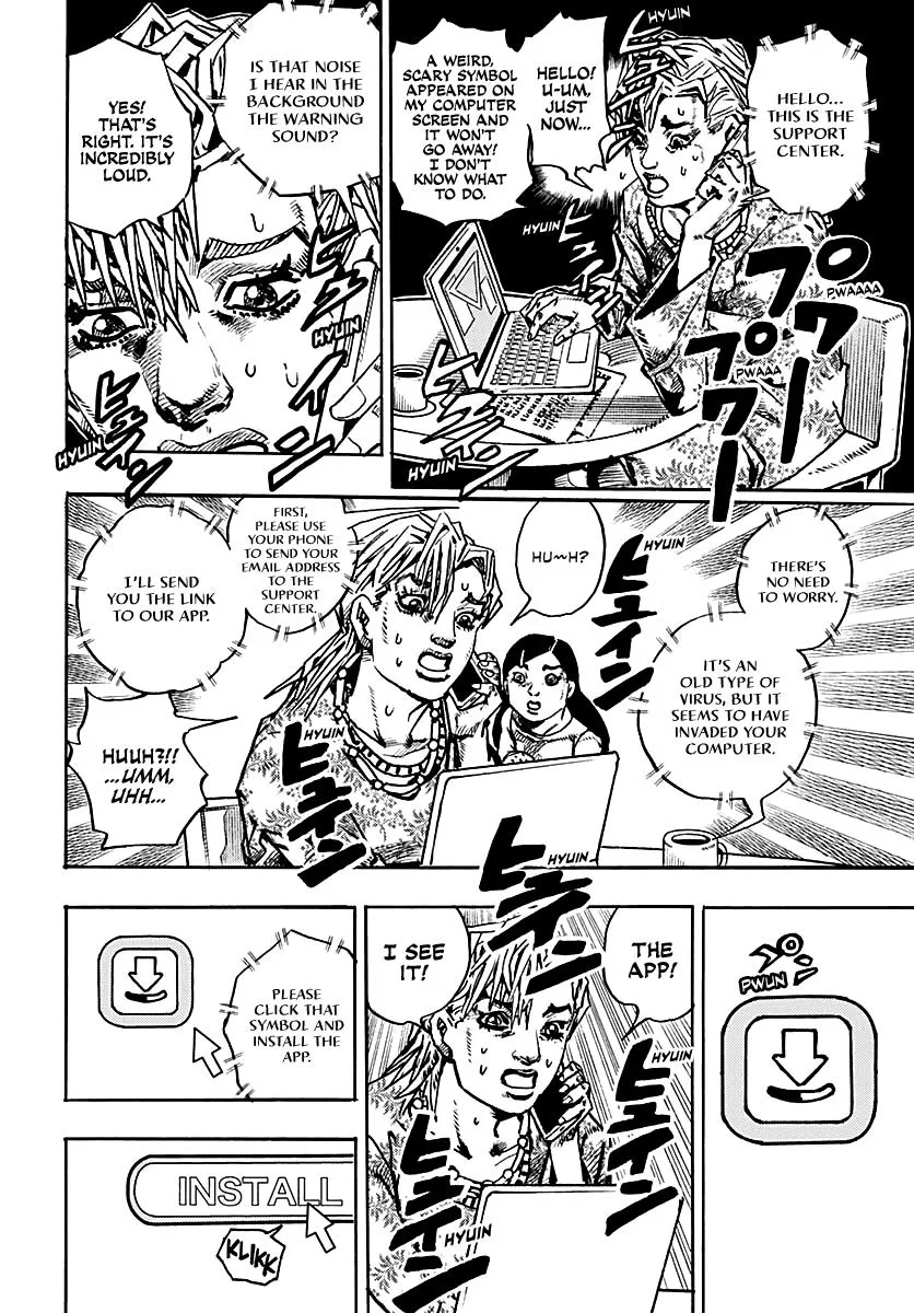 JoJo's Bizarre Adventure - Chapter 990 - Page 12