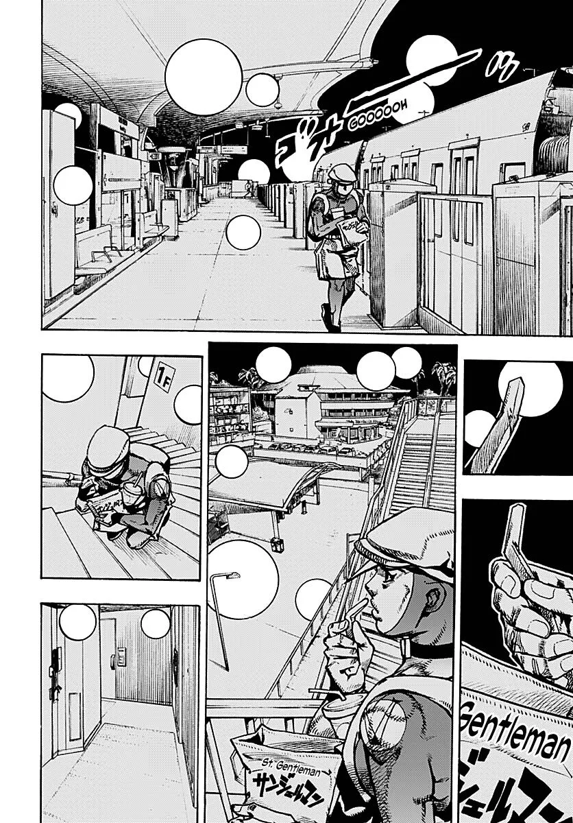 JoJo's Bizarre Adventure - Chapter 990 - Page 16