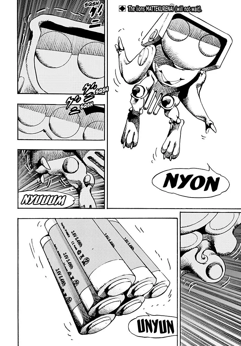JoJo's Bizarre Adventure - Chapter 994 - Page 2