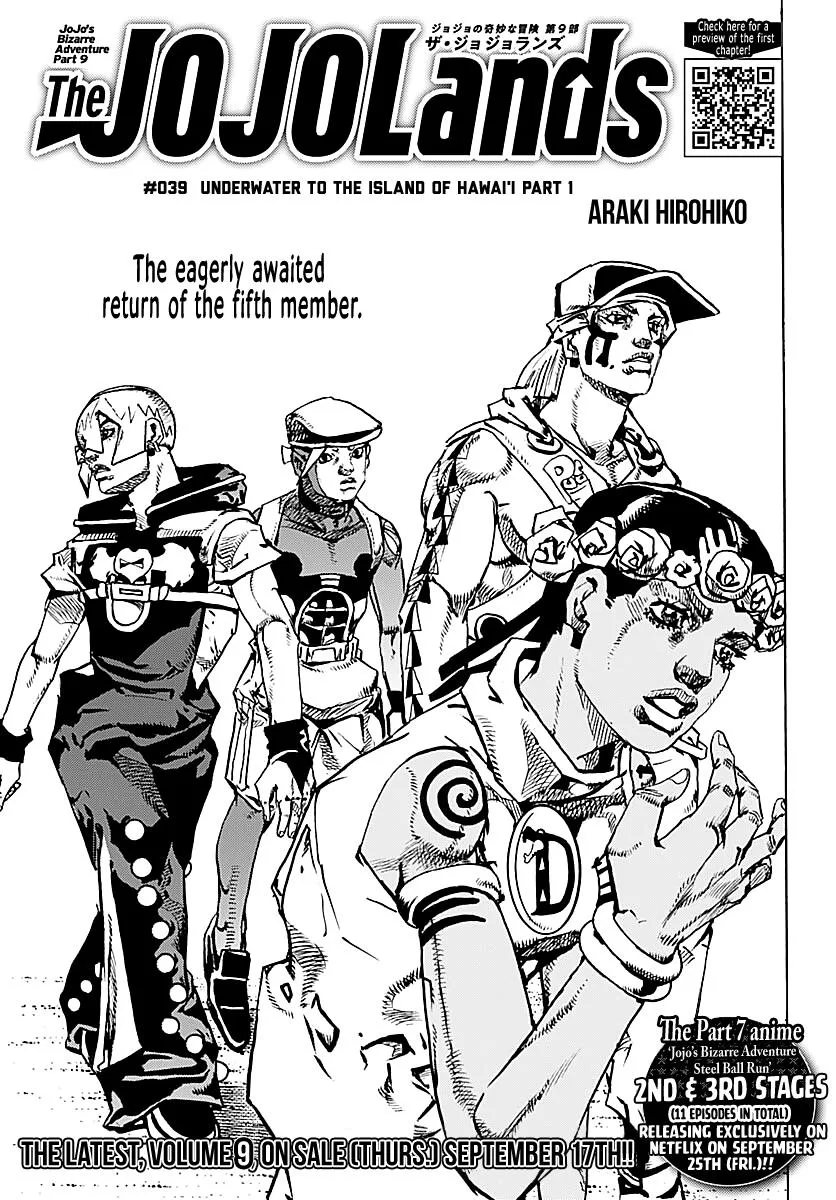 JoJo's Bizarre Adventure - Chapter 996 - Page 1
