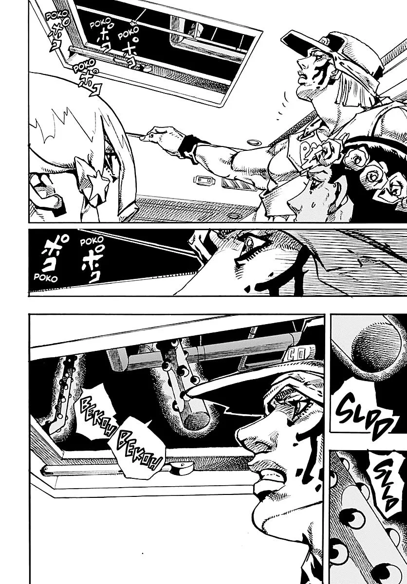 JoJo's Bizarre Adventure - Chapter 996 - Page 18