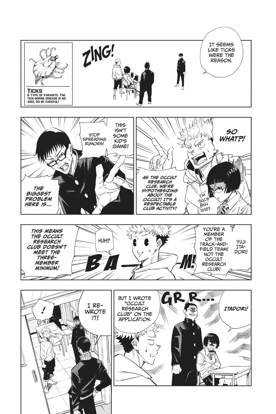 Jujutsu Kaisen - Chapter 1 - Page 13