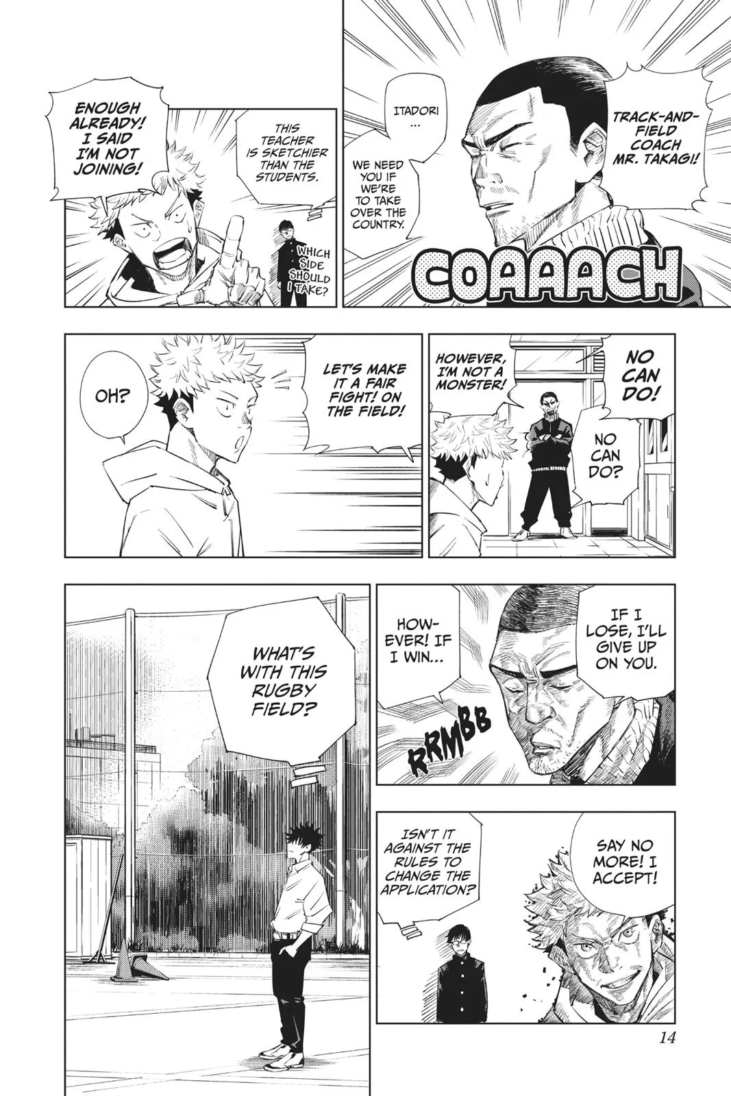 Jujutsu Kaisen - Chapter 1 - Page 14
