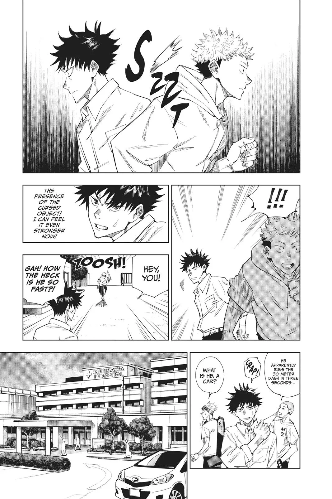Jujutsu Kaisen - Chapter 1 - Page 21