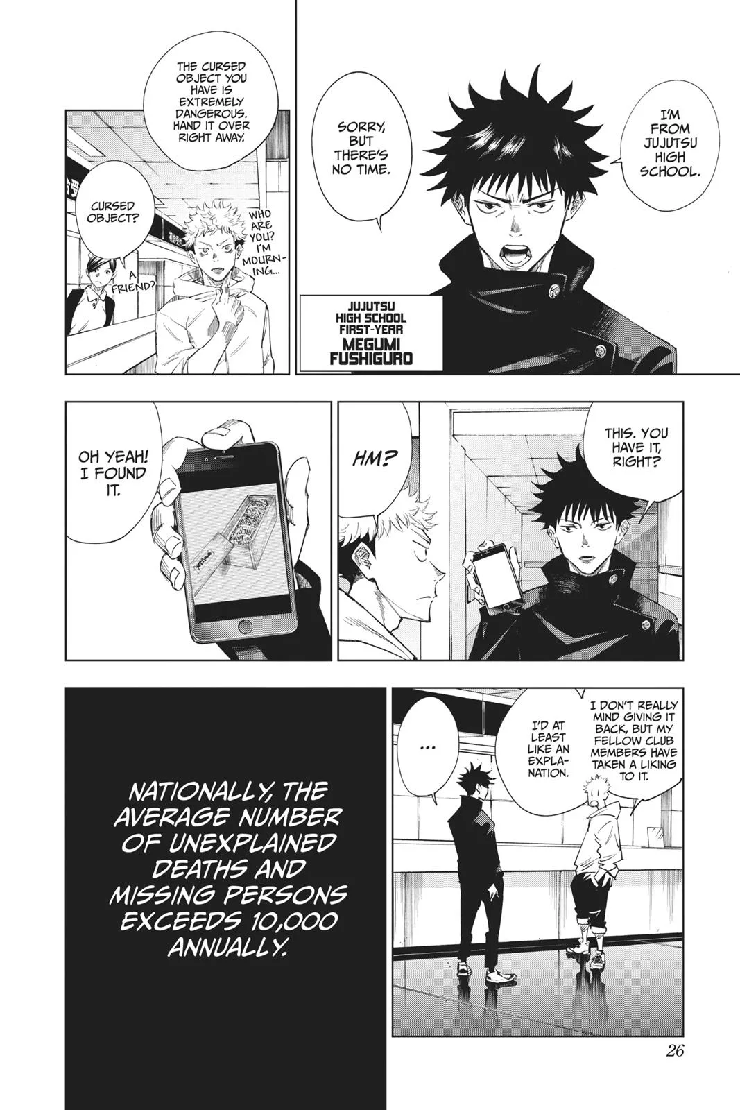 Jujutsu Kaisen - Chapter 1 - Page 26
