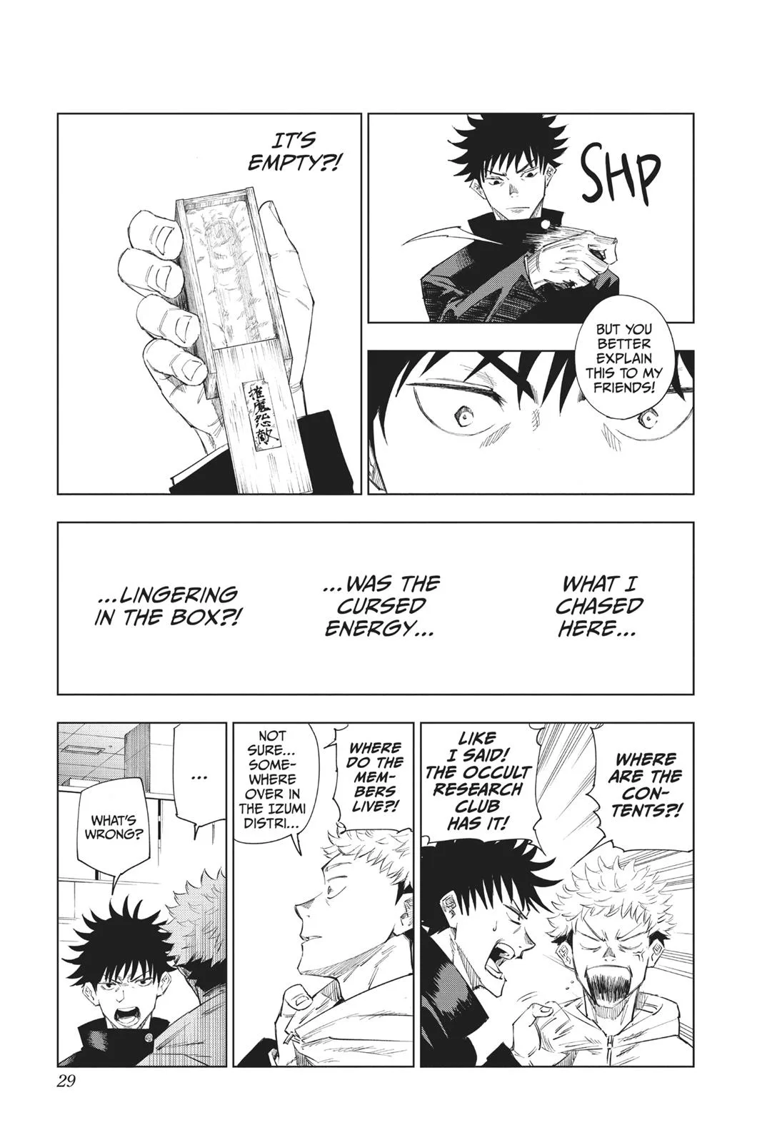 Jujutsu Kaisen - Chapter 1 - Page 29
