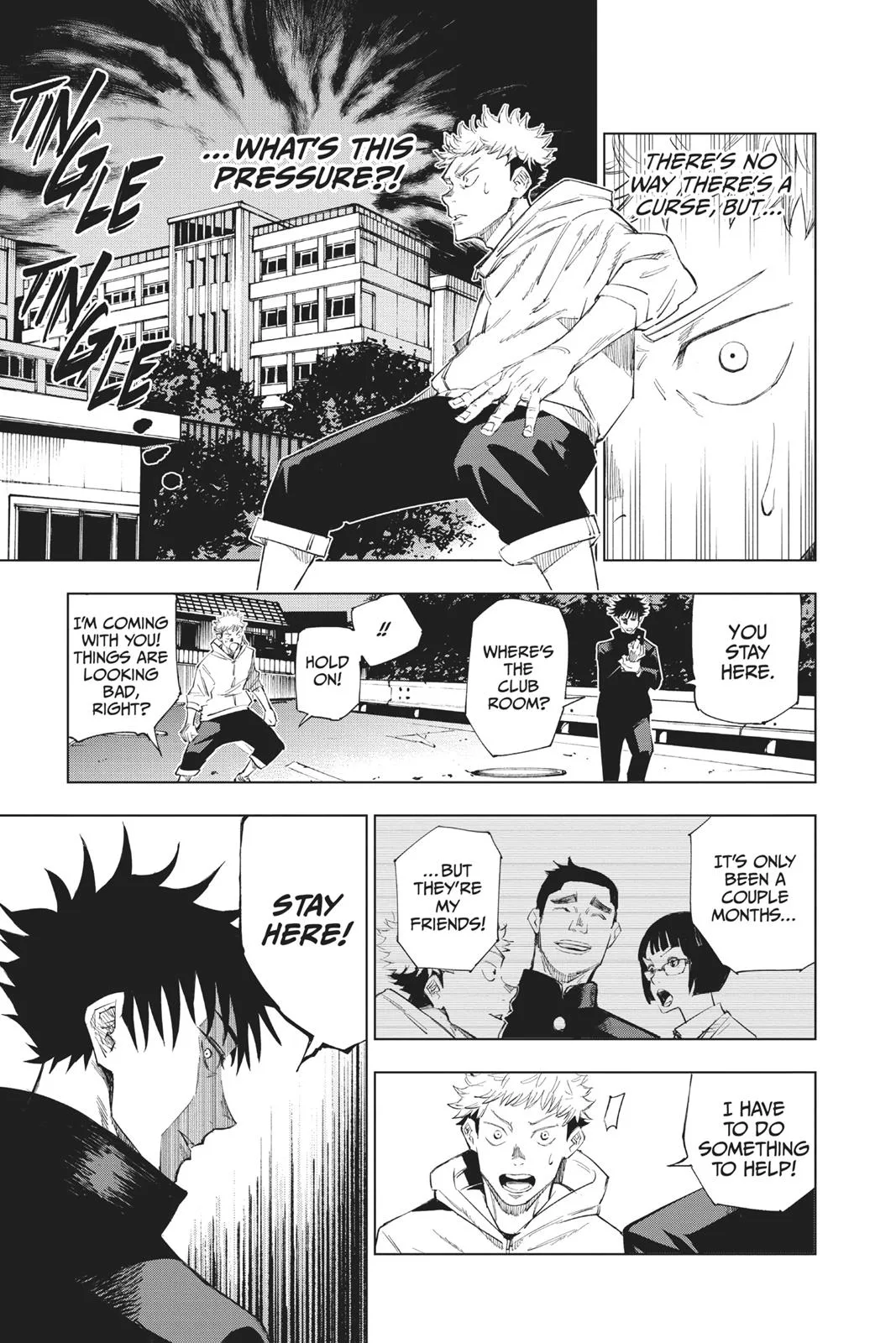 Jujutsu Kaisen - Chapter 1 - Page 33