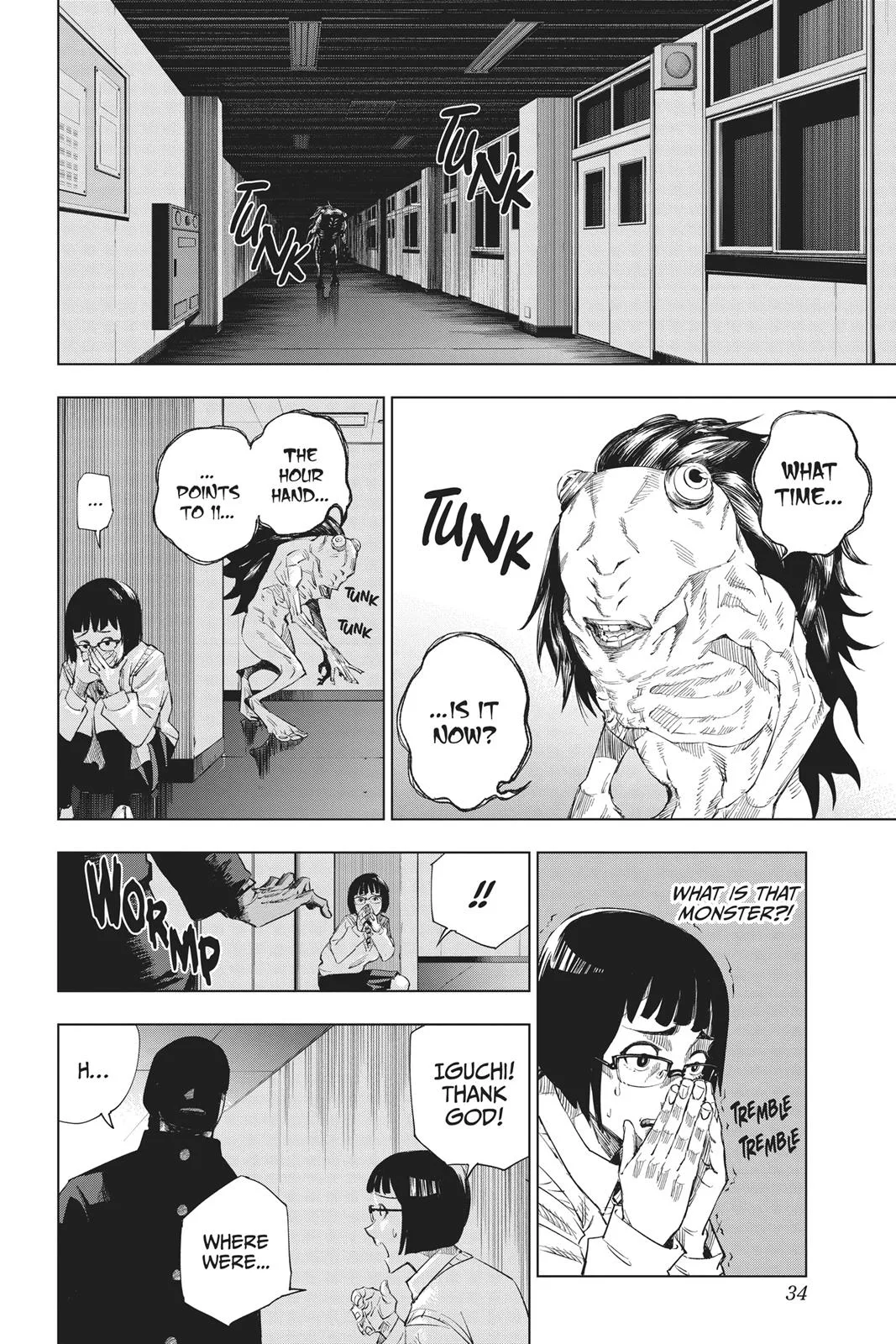 Jujutsu Kaisen - Chapter 1 - Page 34