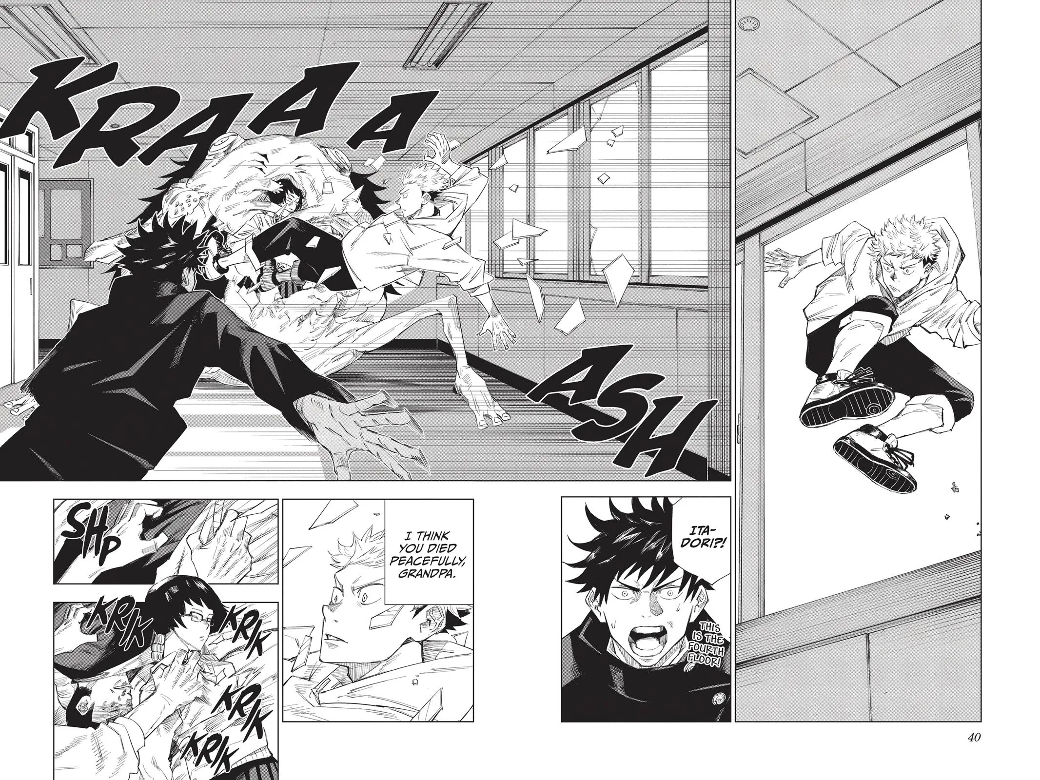 Jujutsu Kaisen - Chapter 1 - Page 40