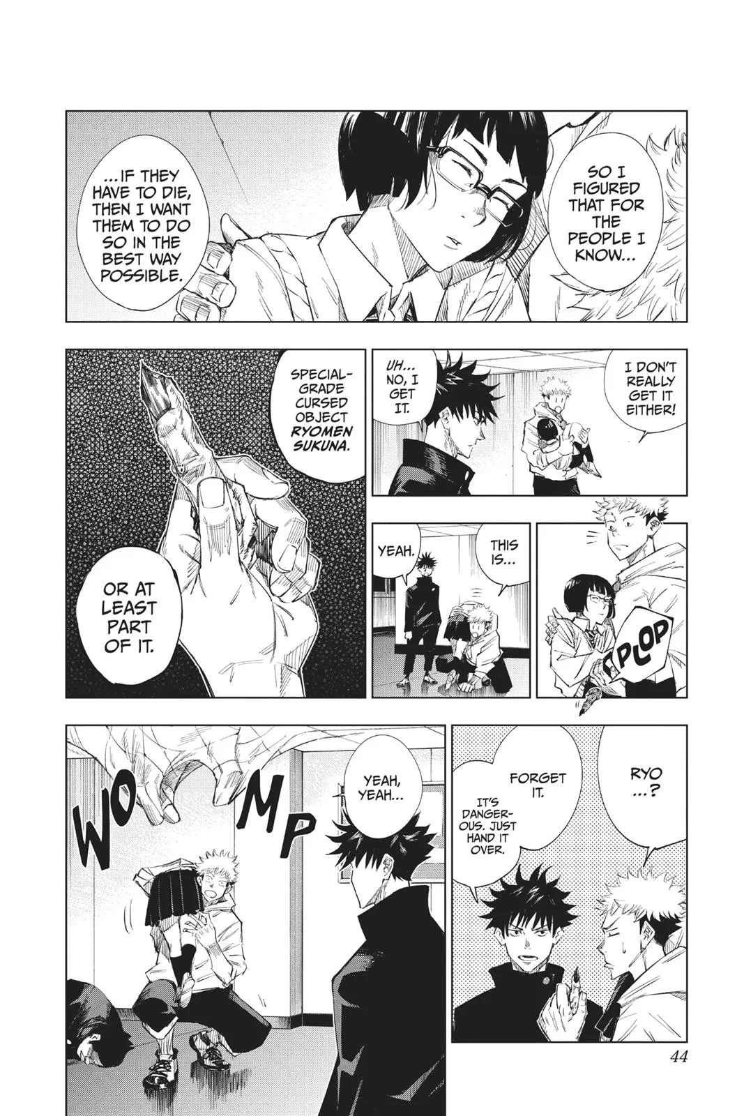Jujutsu Kaisen - Chapter 1 - Page 43