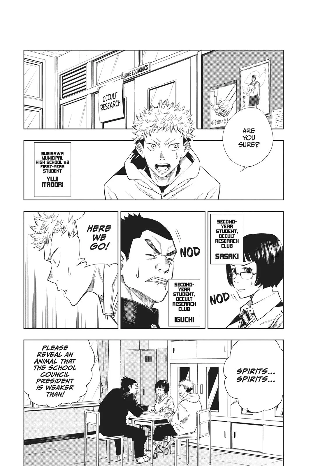 Jujutsu Kaisen - Chapter 1 - Page 9