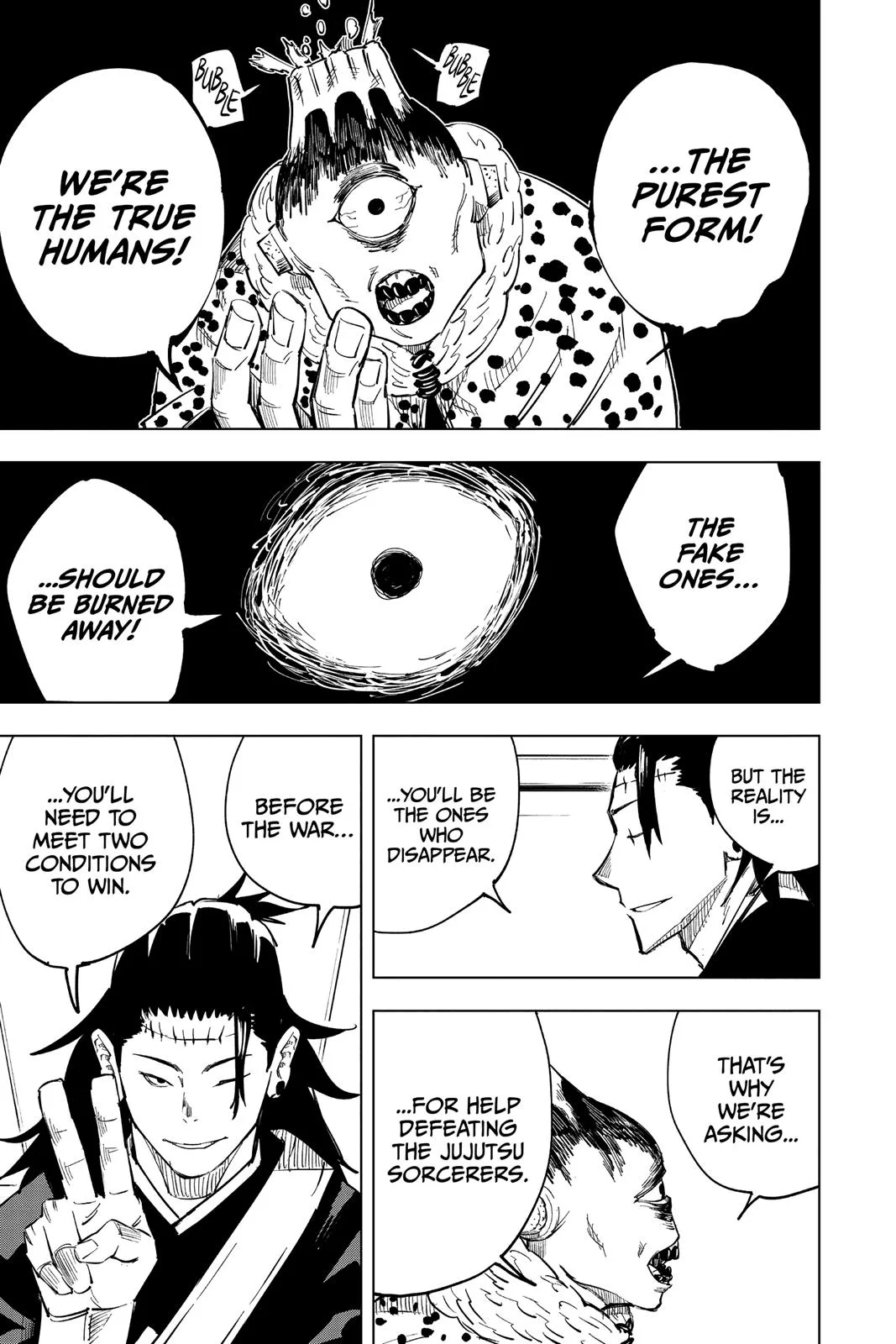Jujutsu Kaisen - Chapter 10 - Page 17