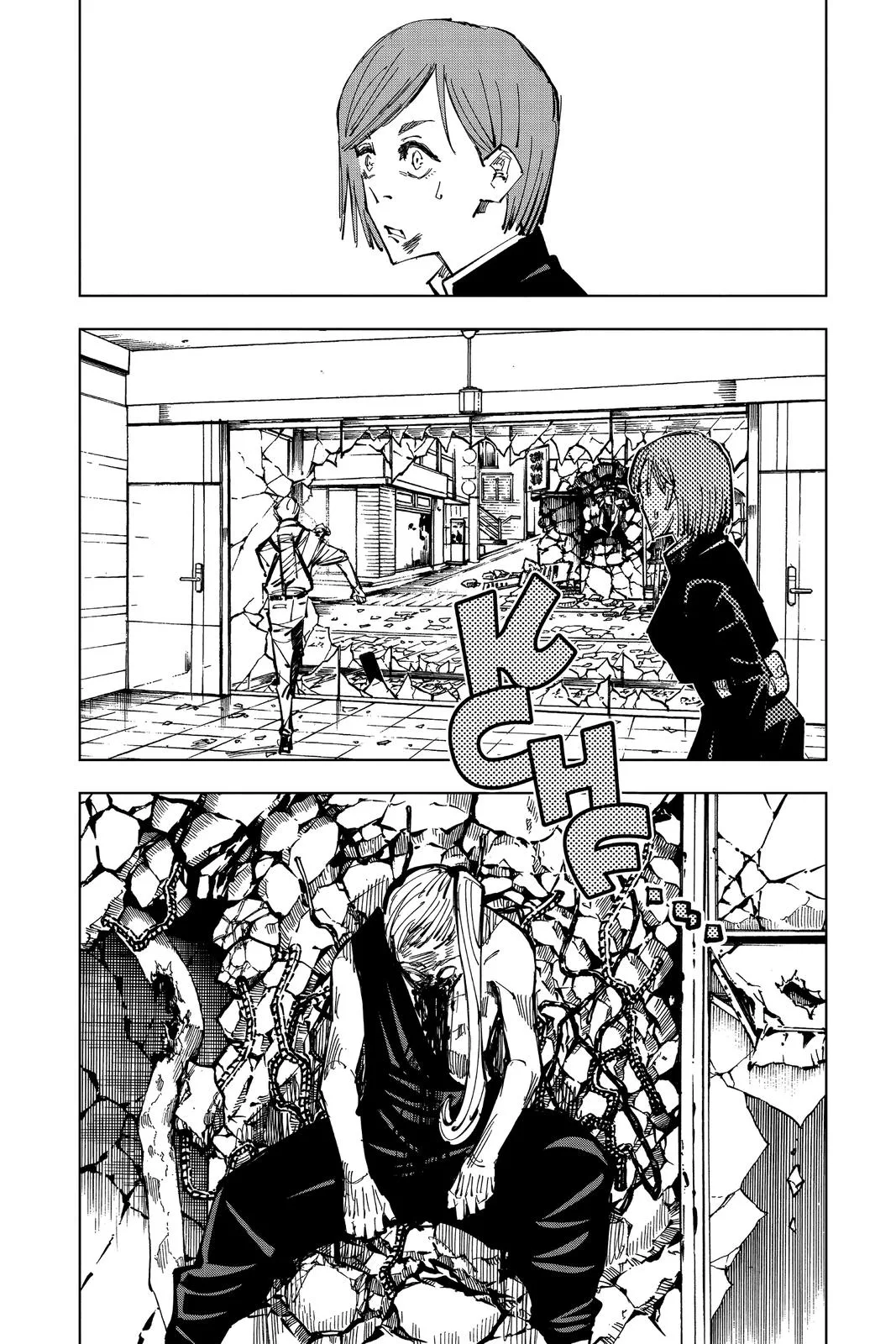 Jujutsu Kaisen - Chapter 100 - Page 16