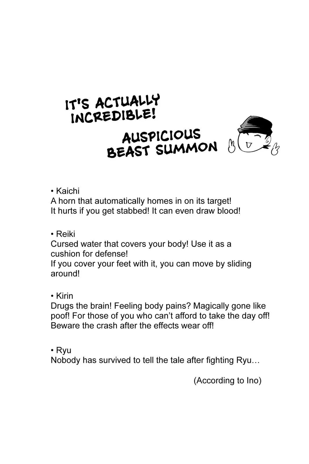 Jujutsu Kaisen - Chapter 100 - Page 22