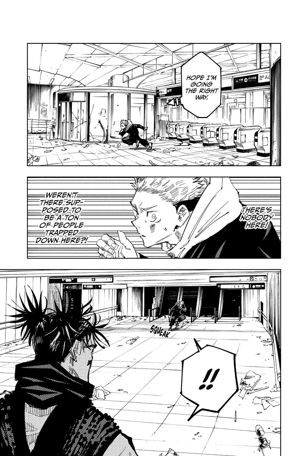 Jujutsu Kaisen - Chapter 101 - Page 10