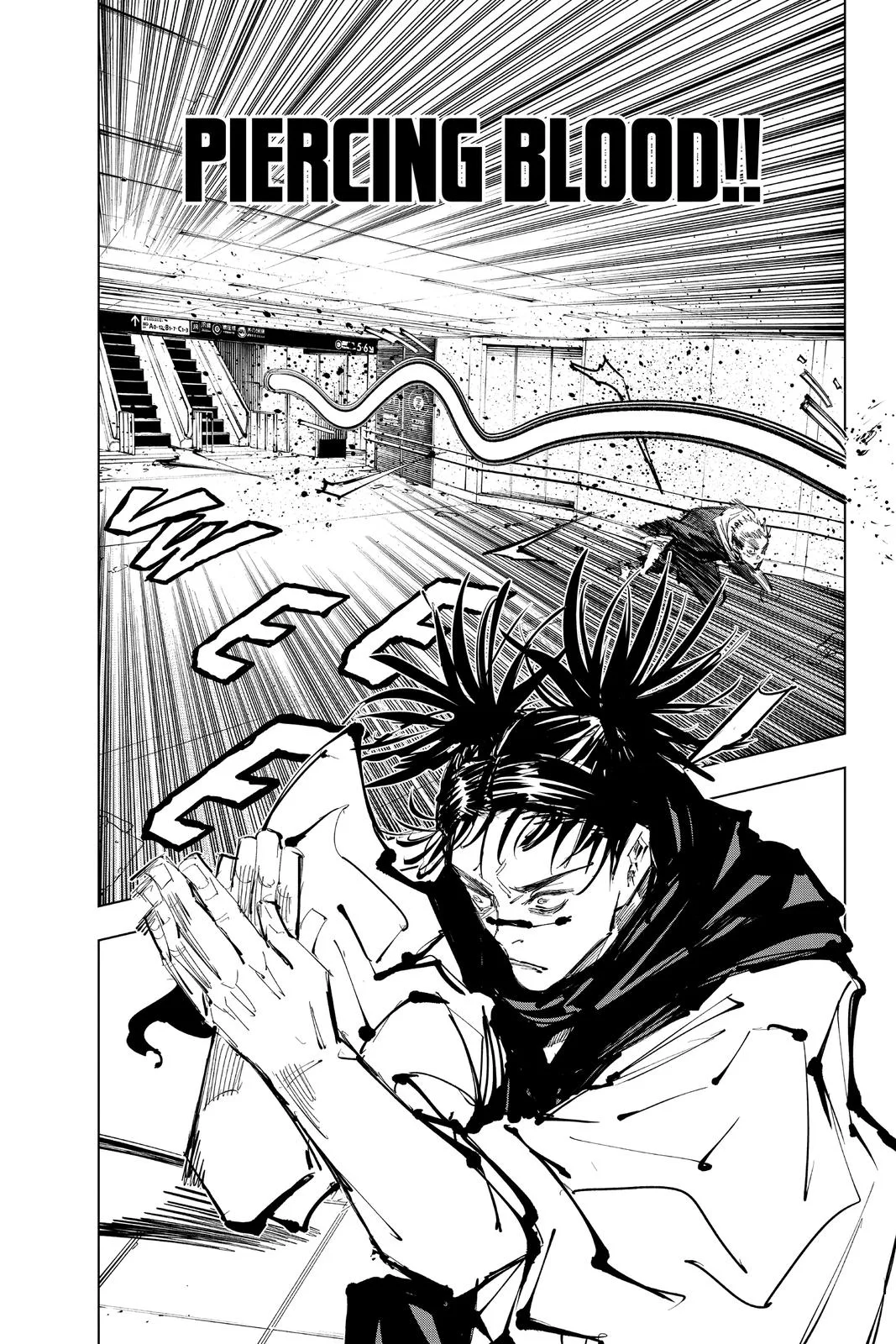 Jujutsu Kaisen - Chapter 101 - Page 15