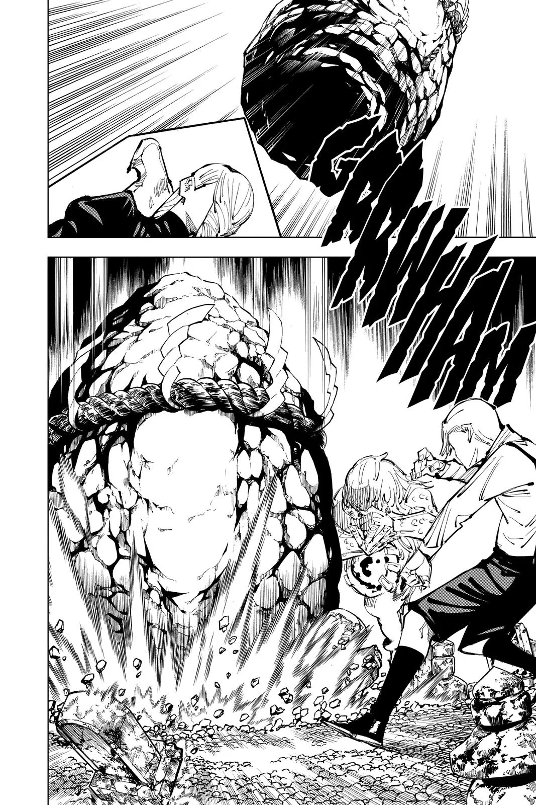 Jujutsu Kaisen - Chapter 101 - Page 7