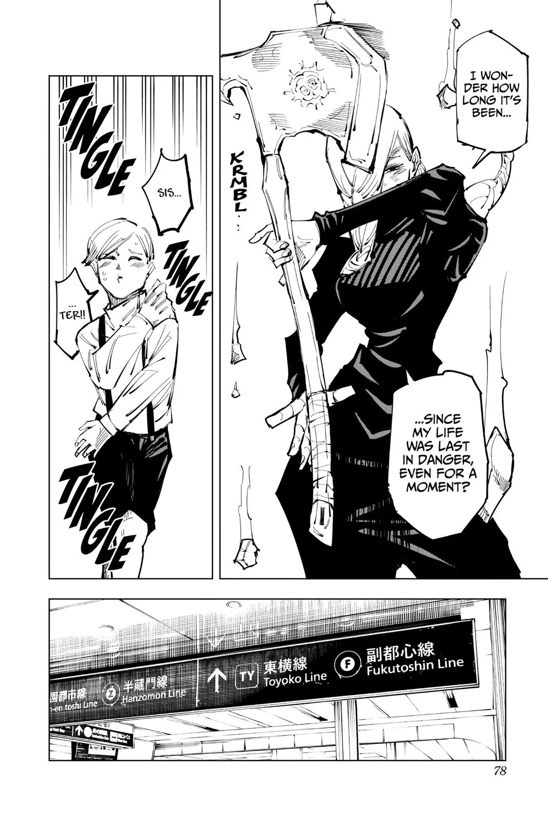 Jujutsu Kaisen - Chapter 101 - Page 9