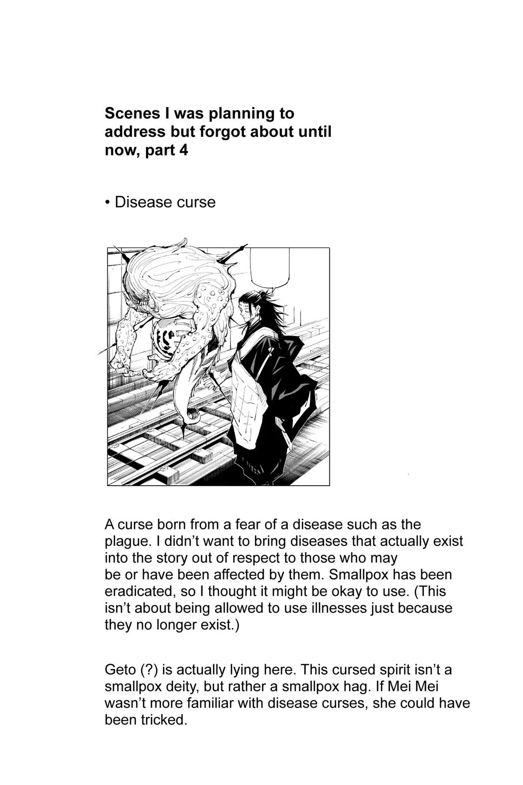 Jujutsu Kaisen - Chapter 102 - Page 22