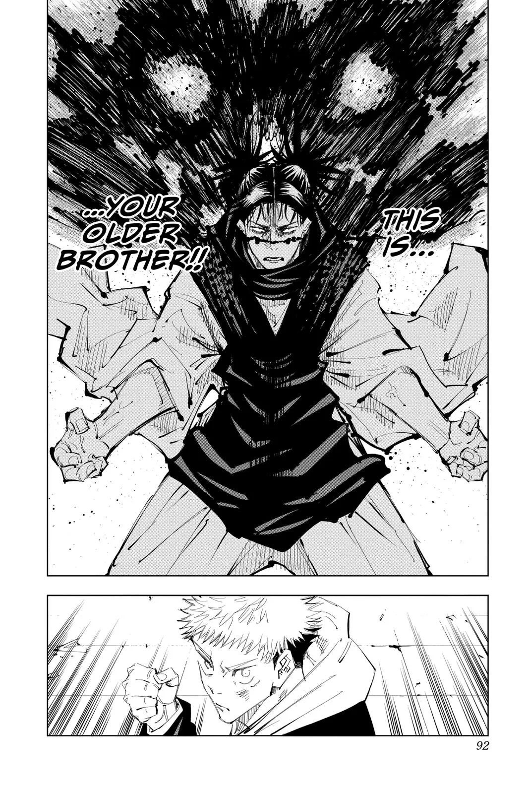 Jujutsu Kaisen - Chapter 102 - Page 4