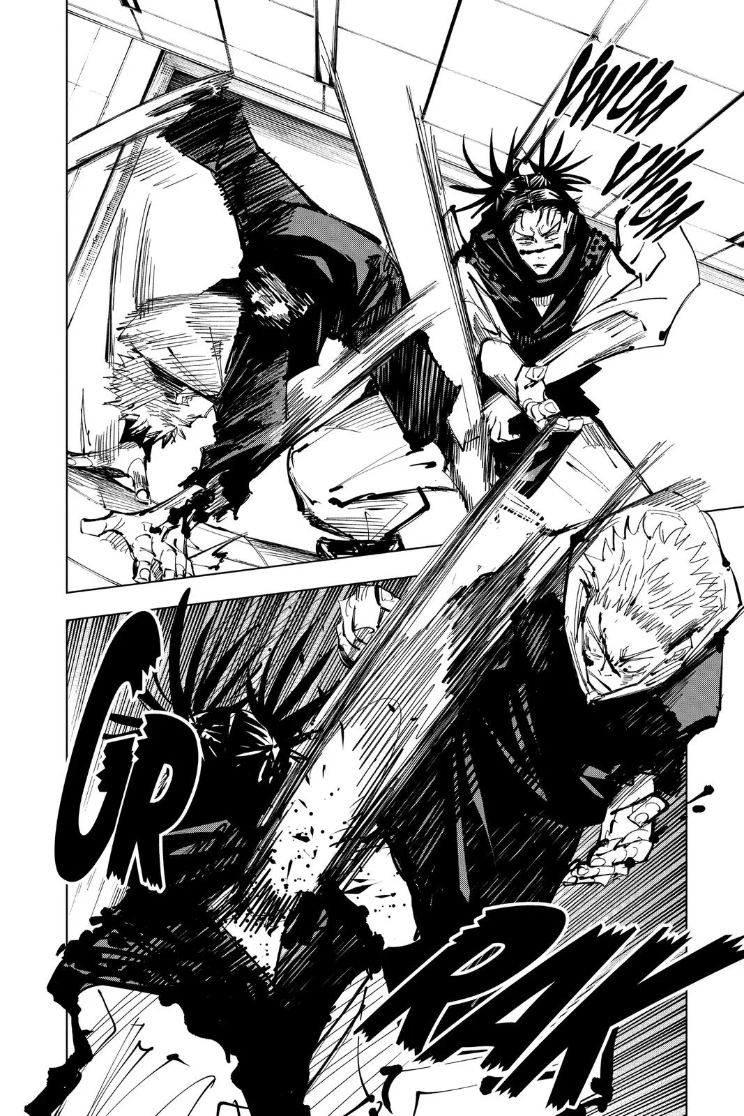 Jujutsu Kaisen - Chapter 103 - Page 12