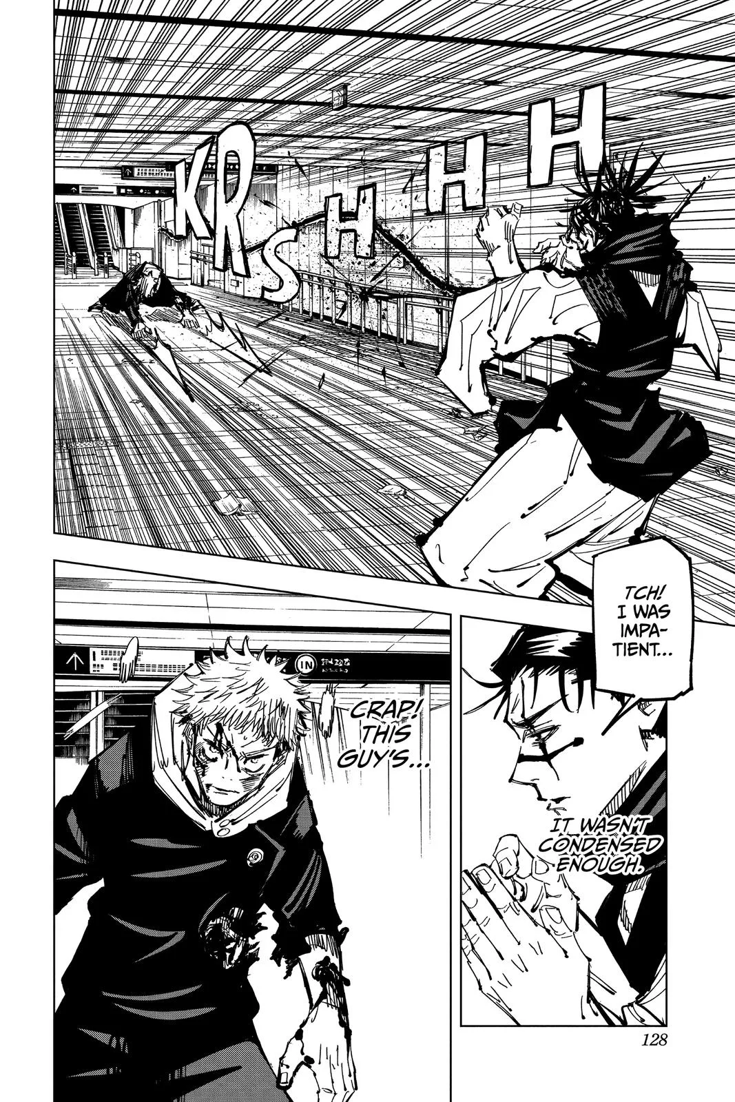 Jujutsu Kaisen - Chapter 103 - Page 18