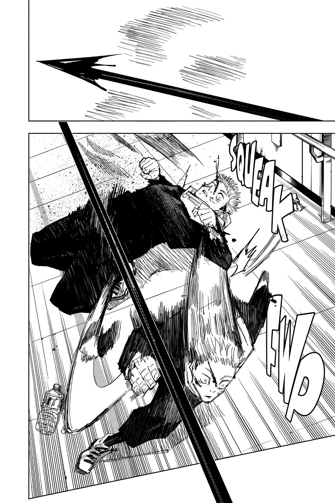 Jujutsu Kaisen - Chapter 103 - Page 6
