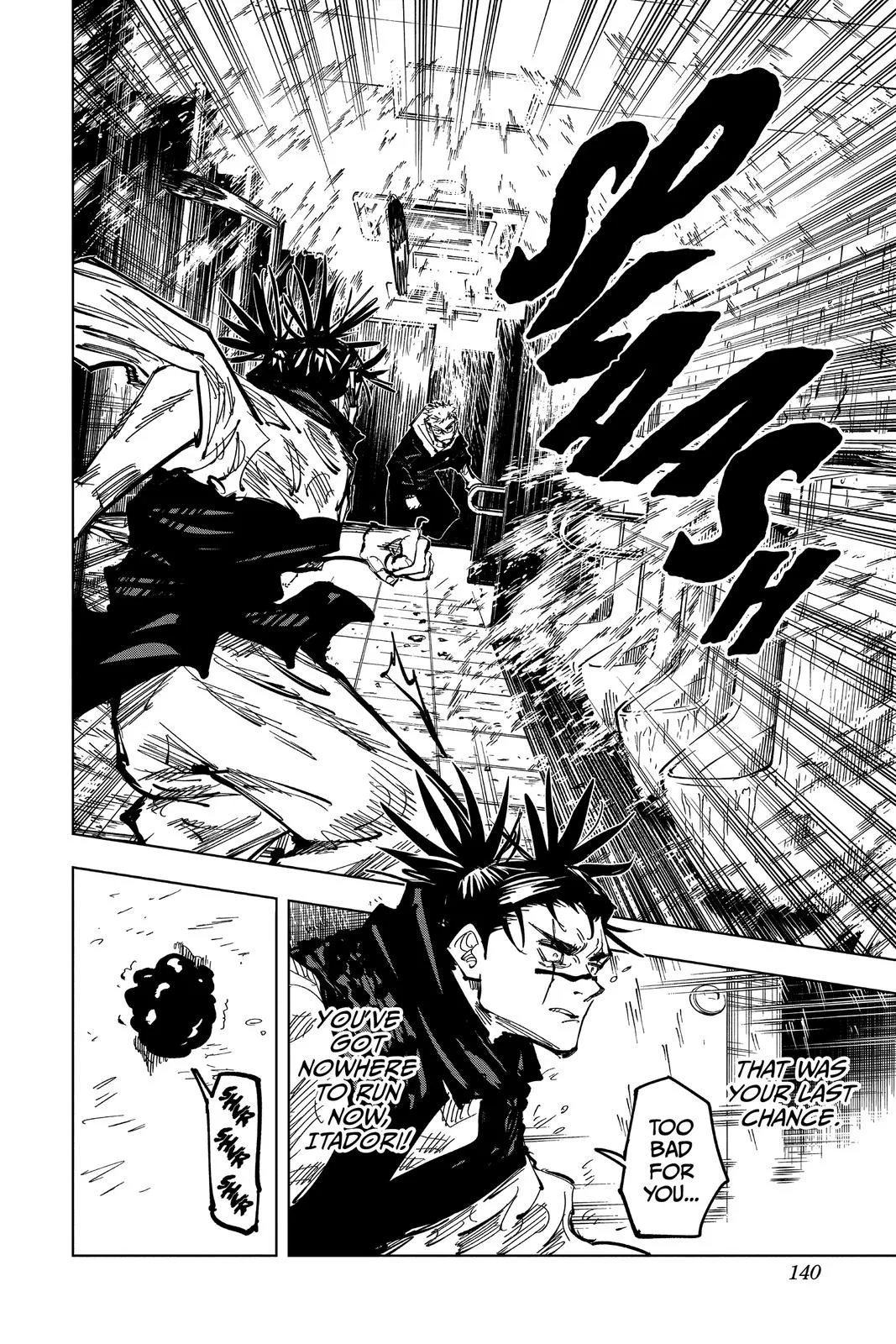 Jujutsu Kaisen - Chapter 104 - Page 10