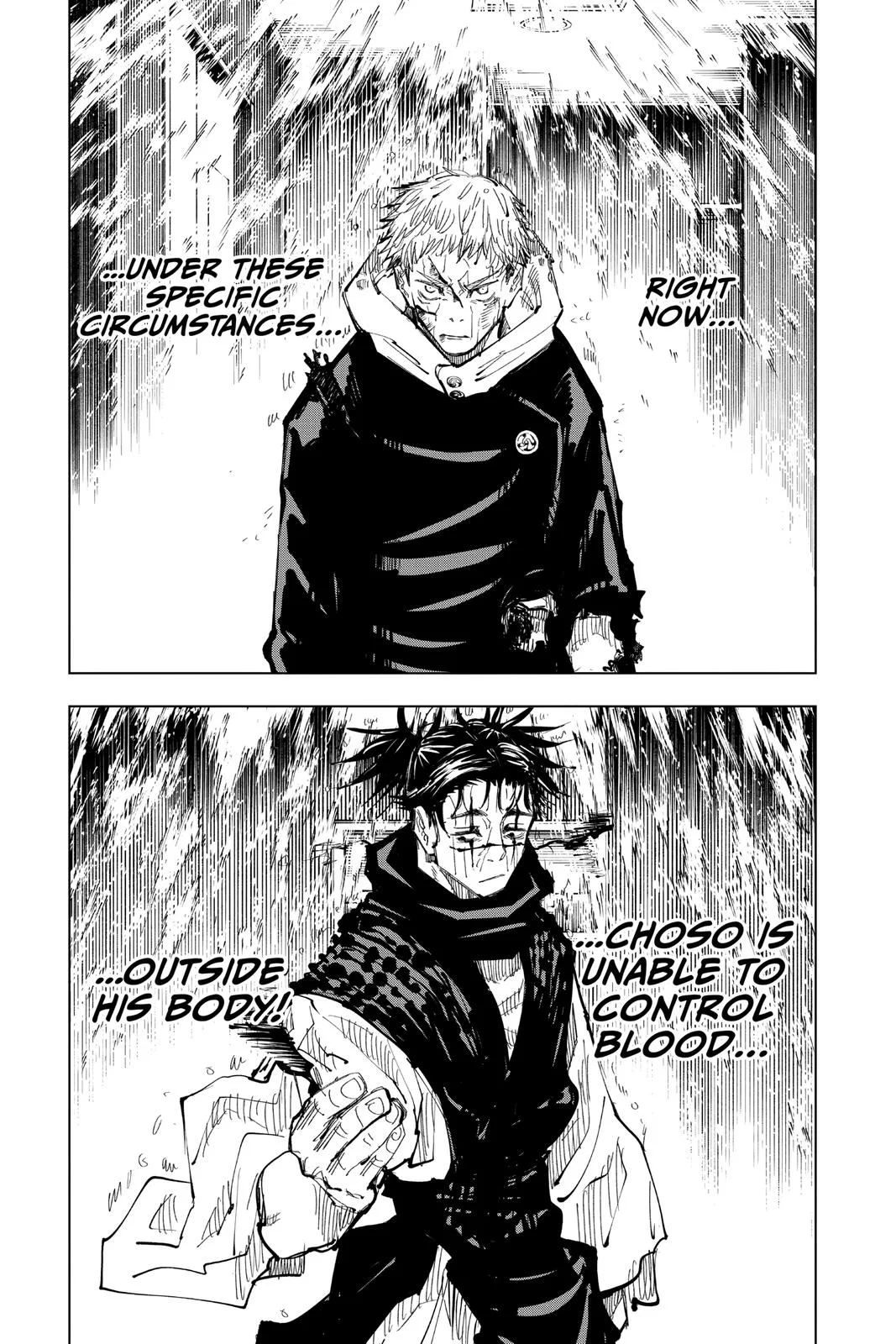 Jujutsu Kaisen - Chapter 104 - Page 13