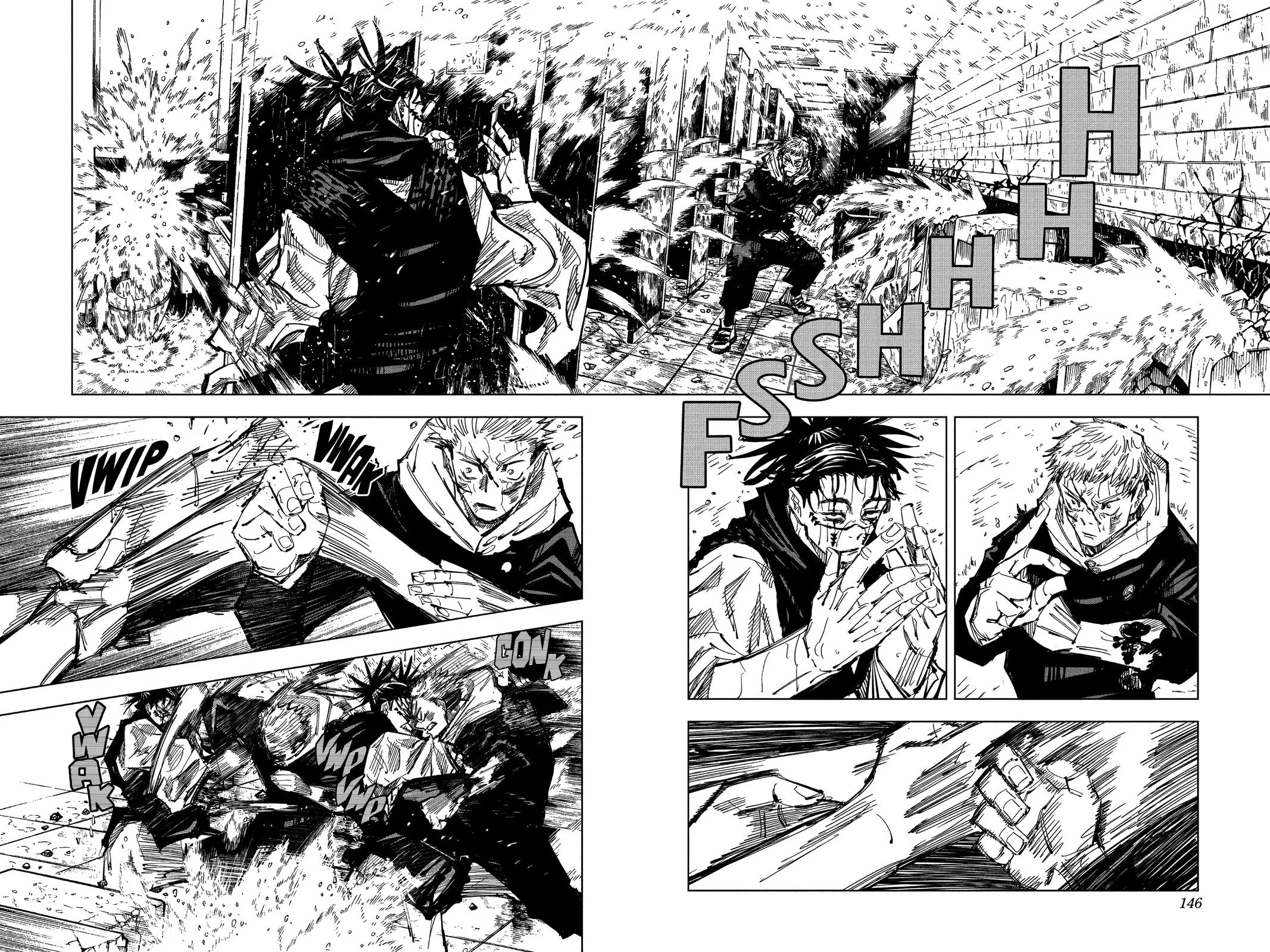 Jujutsu Kaisen - Chapter 104 - Page 16
