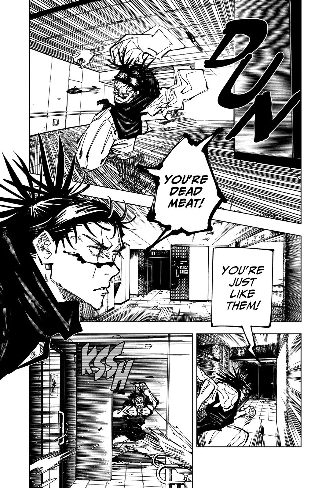 Jujutsu Kaisen - Chapter 104 - Page 7