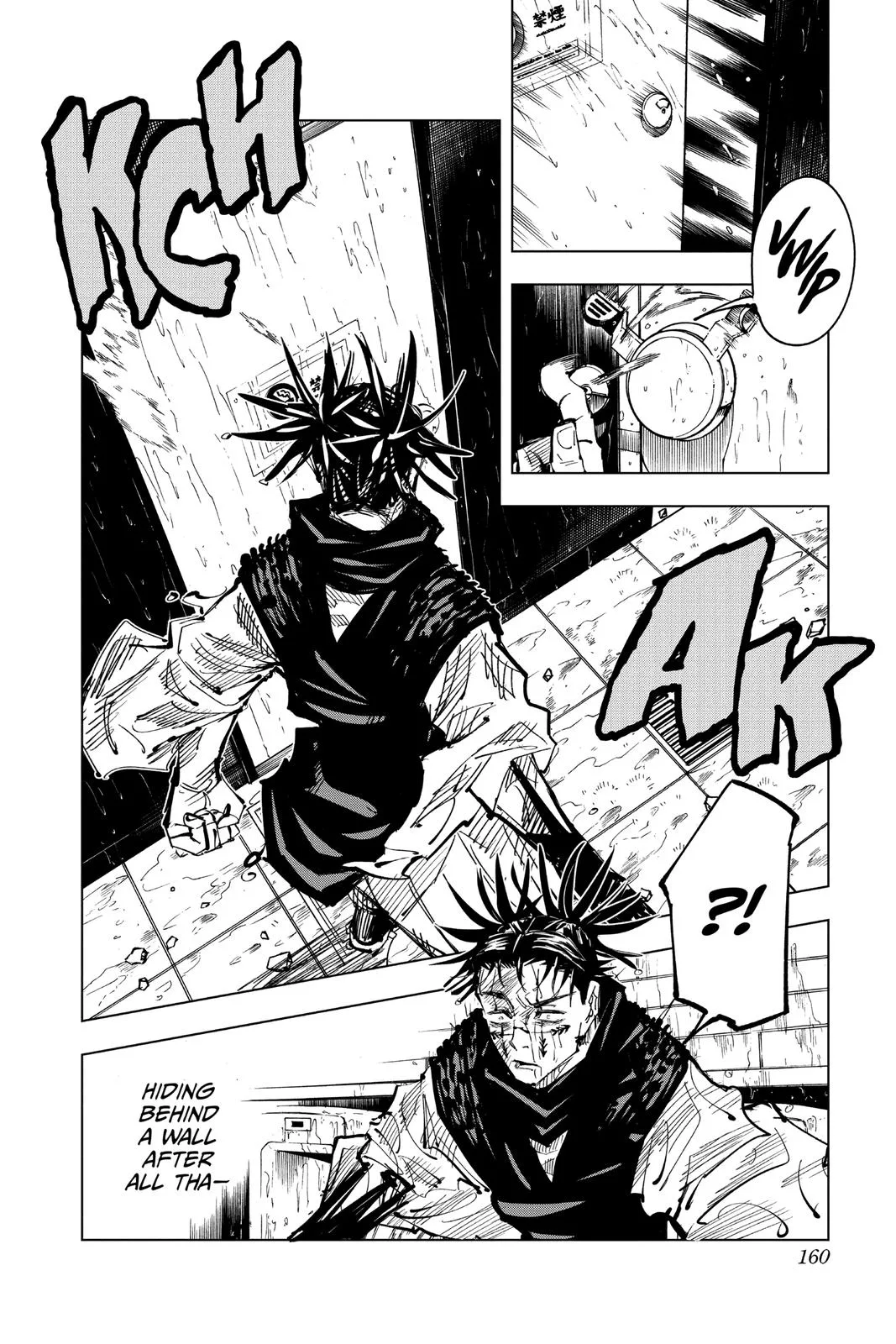 Jujutsu Kaisen - Chapter 105 - Page 10