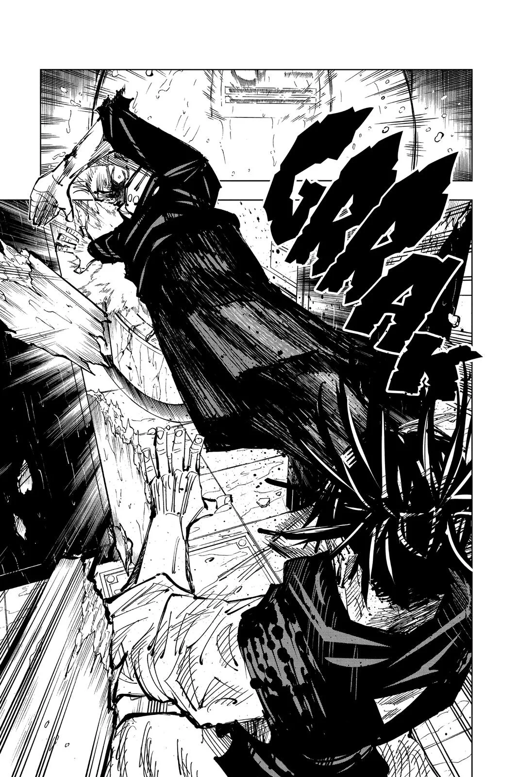 Jujutsu Kaisen - Chapter 105 - Page 11