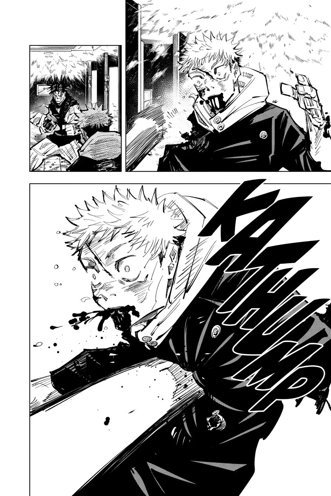 Jujutsu Kaisen - Chapter 105 - Page 16