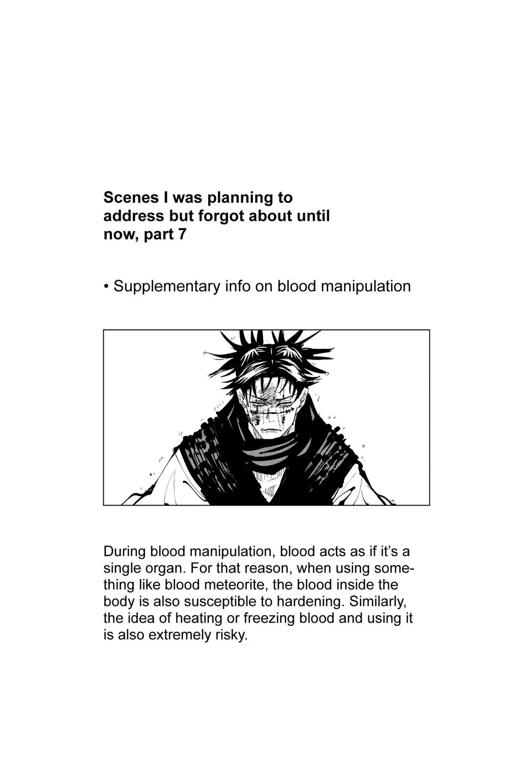 Jujutsu Kaisen - Chapter 105 - Page 20