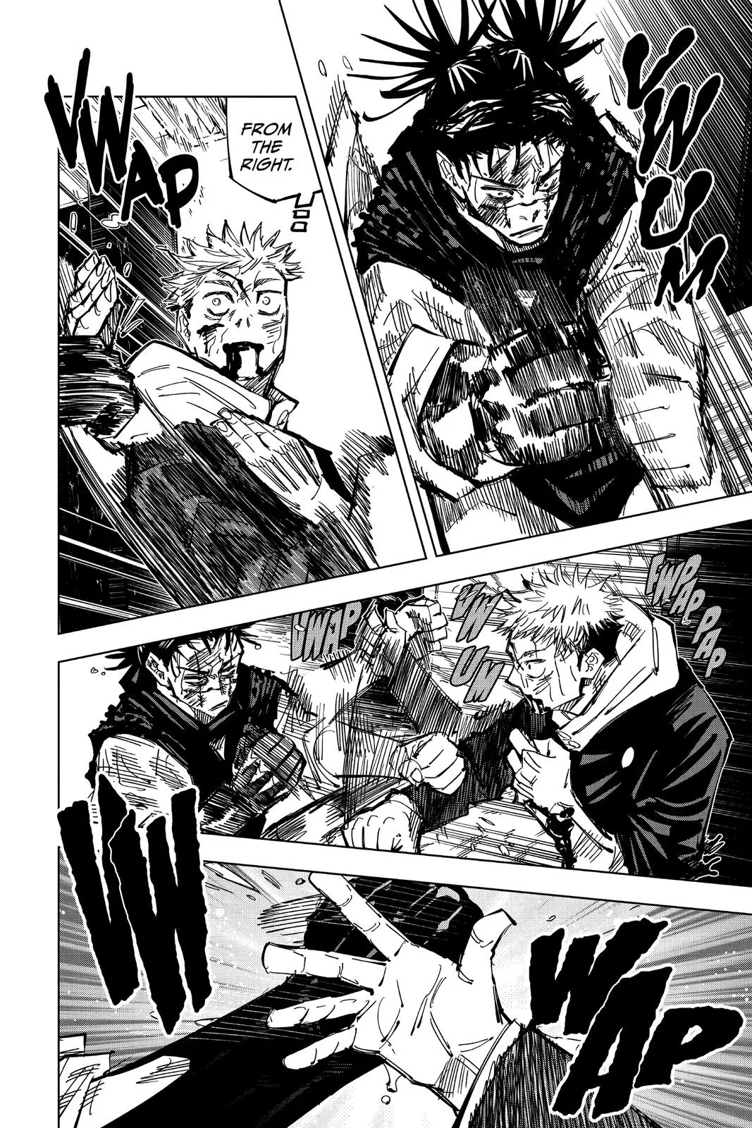 Jujutsu Kaisen - Chapter 105 - Page 8